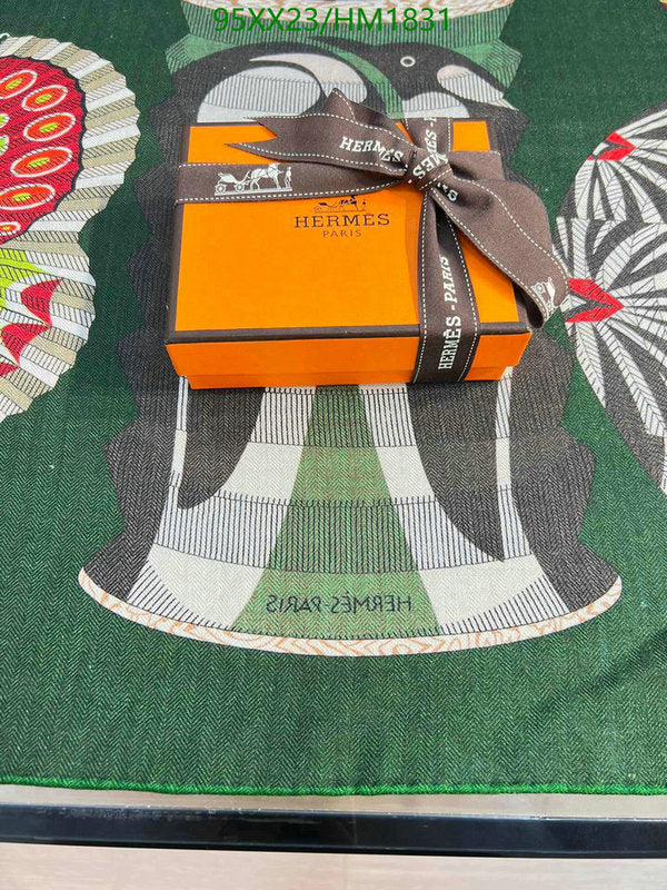 SAMC - HMS Scarves - 869