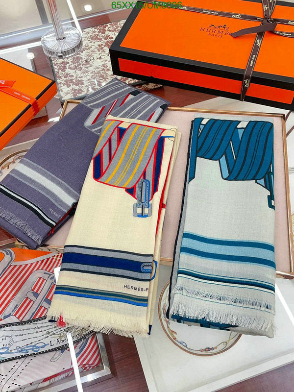 SAMC - HMS Scarves - 312