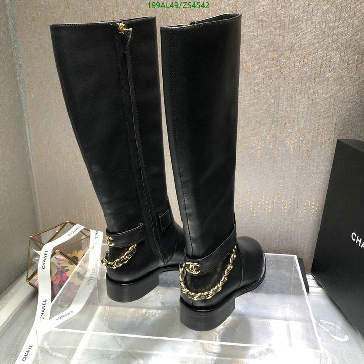 SAMC - Mix Boots - 442