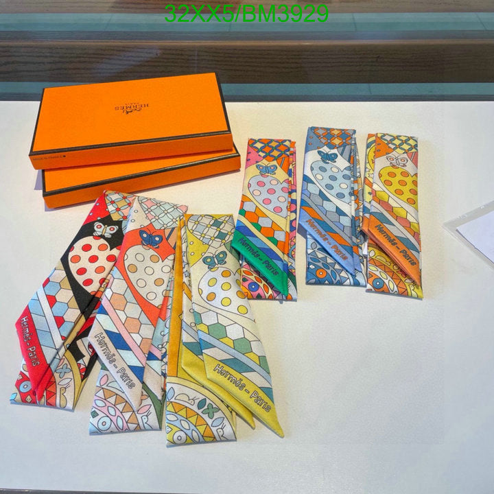 SAMC - HMS Scarves - 268
