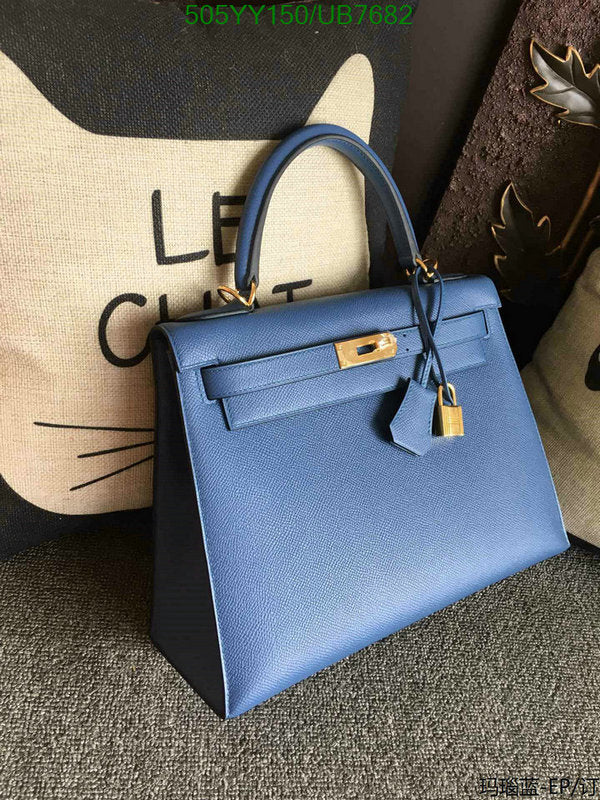 SAMC - HMS Bags - 570