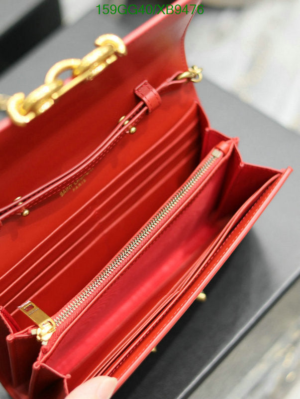 SAMC - YLS Bags - 315