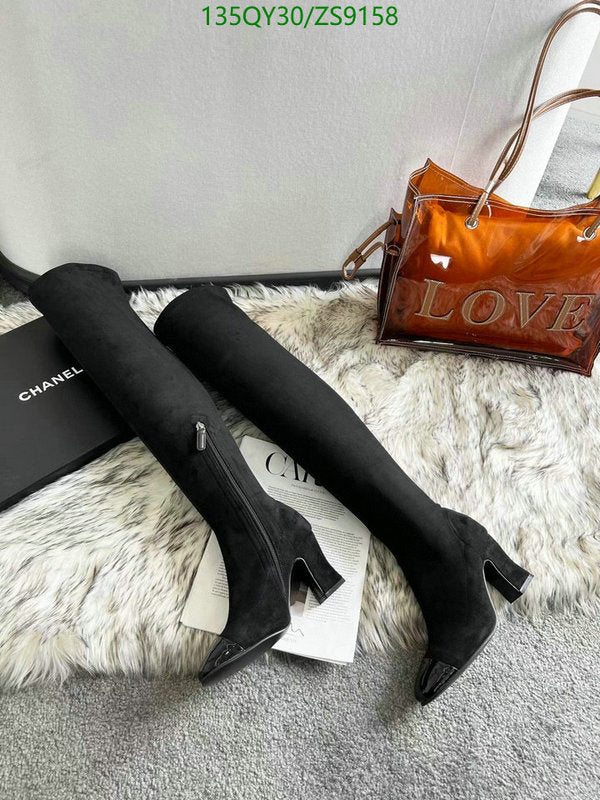 SAMC - Mix Boots - 238