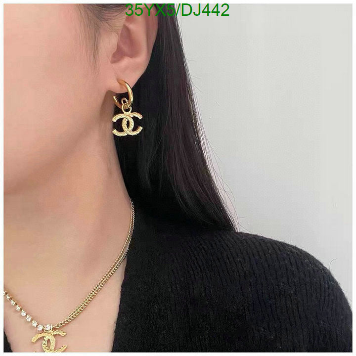 SAMC - CHL Jewelry - 243