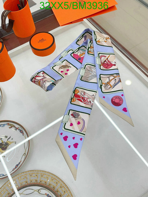 SAMC - HMS Scarves - 245