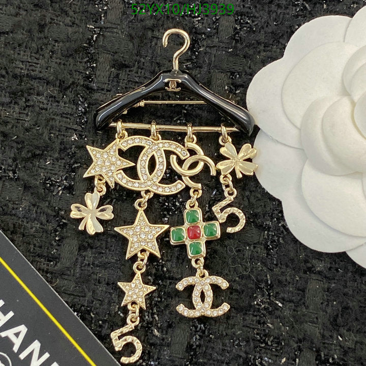 SAMC - CHL Jewelry Brooch - 096