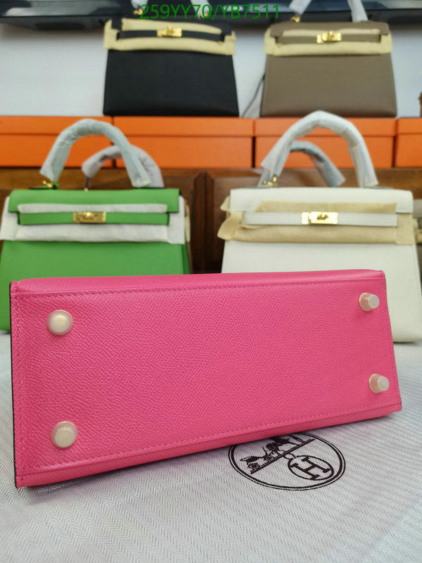 SAMC - HMS Bags - 508