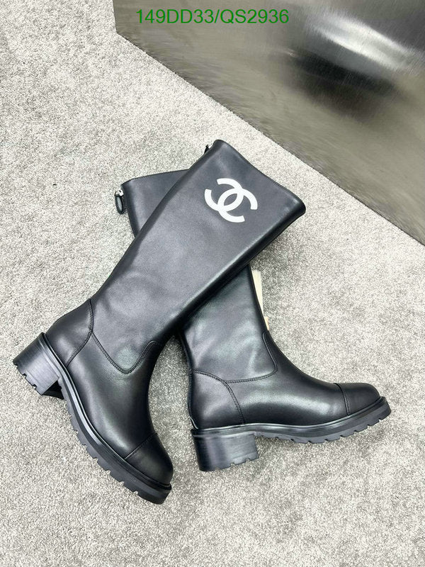 SAMC - Mix Boots - 392