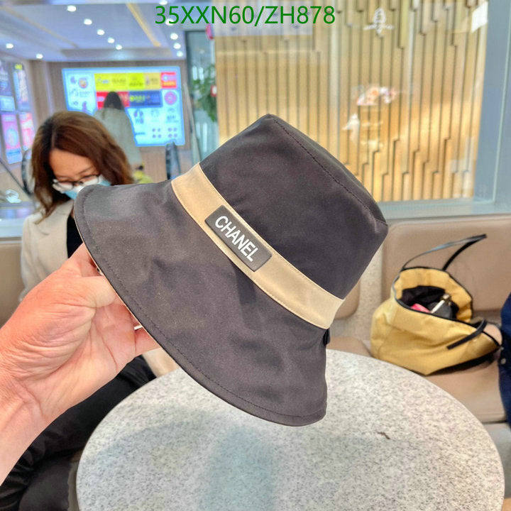 SAMC - CHL Caps & Hats - 434
