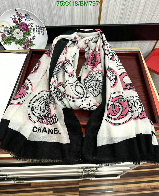 SAMC - CHL Scarves - 157