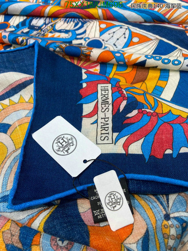 SAMC - HMS Scarves - 490