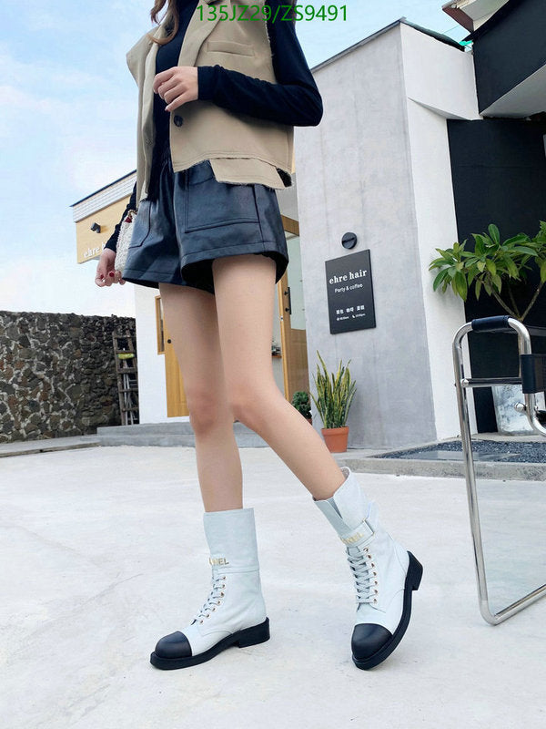 SAMC - Mix Boots - 204