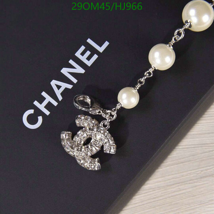 SAMC - CHL Jewelry - 768