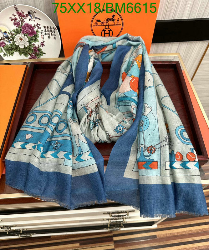 SAMC - HMS Scarves - 190