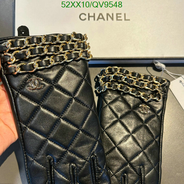 SAMC - CHL Gloves - 064