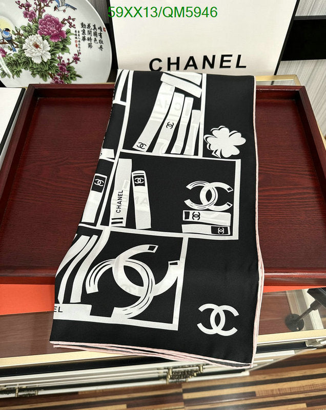 SAMC - CHL Scarves - 571