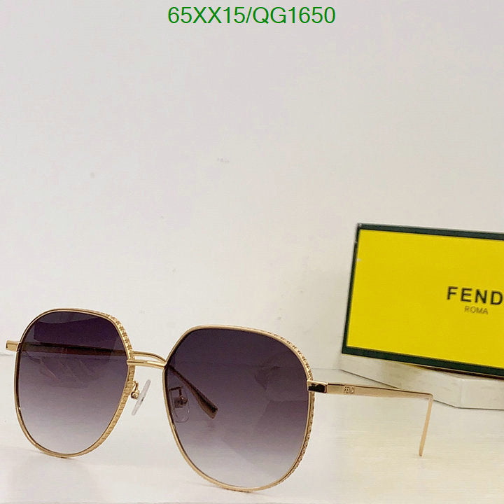 SAMC - FDE Glasses - 076