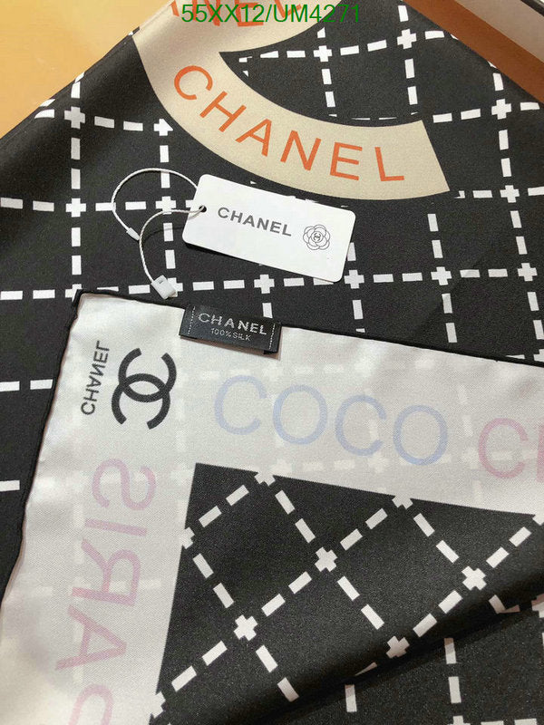 SAMC - CHL Scarves - 351