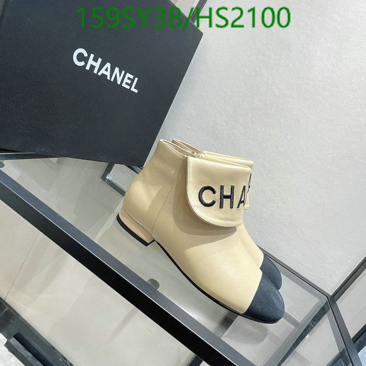 SAMC - CHL Women Boots - 014