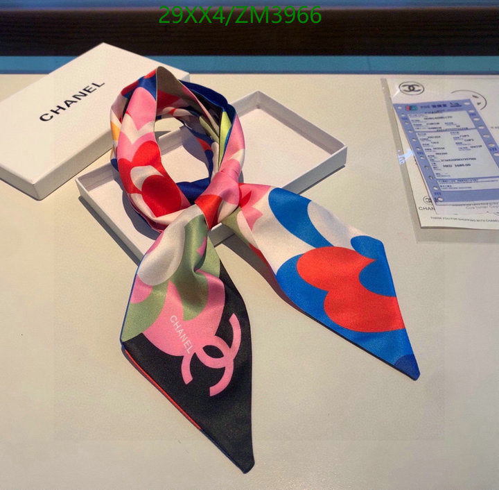 SAMC - CHL Scarves - 876