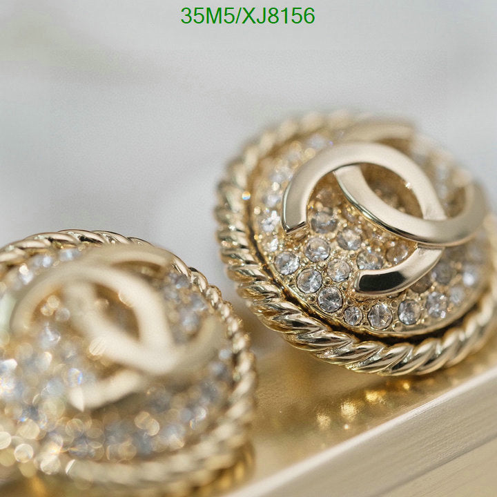 SAMC - CHL Jewelry - 955