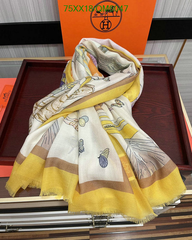SAMC - HMS Scarves - 583