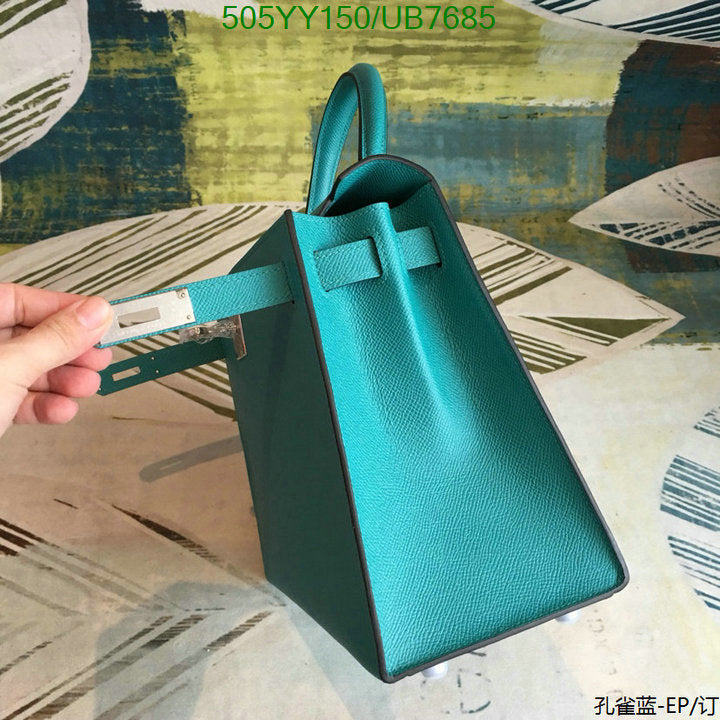 SAMC - HMS Bags - 326