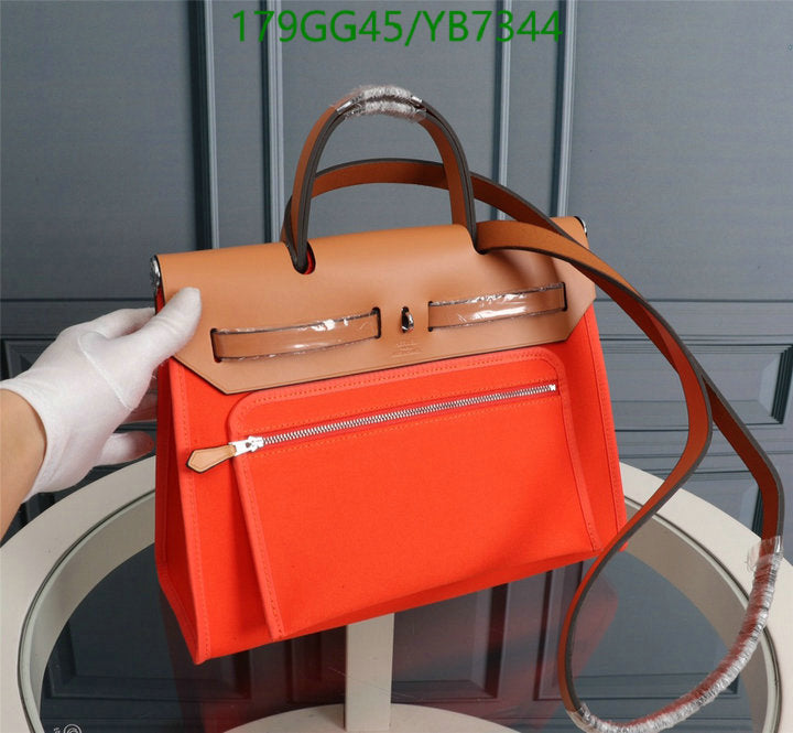 SAMC - HMS Bags - 502
