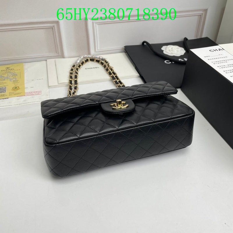 Glami - CHL Bags - 2475