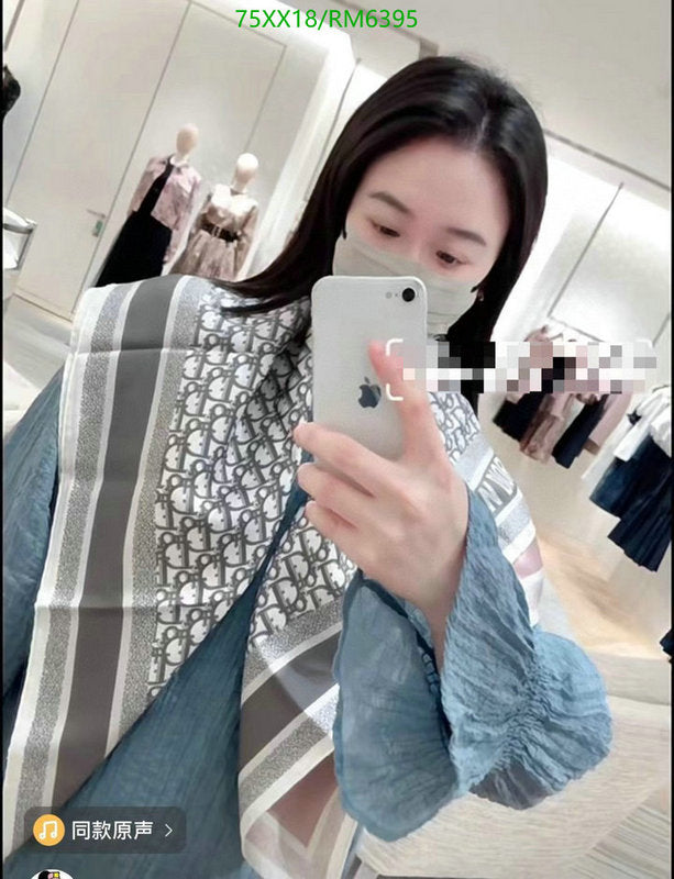 SAMC - DOR Scarves - 238