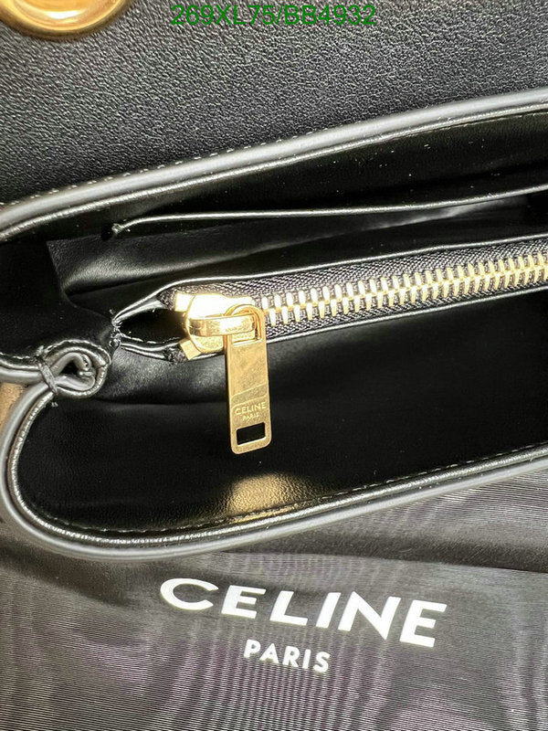 SAMC - COL Bags - 039