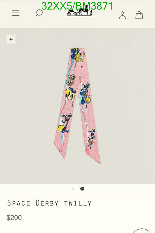 SAMC - HMS Scarves - 314