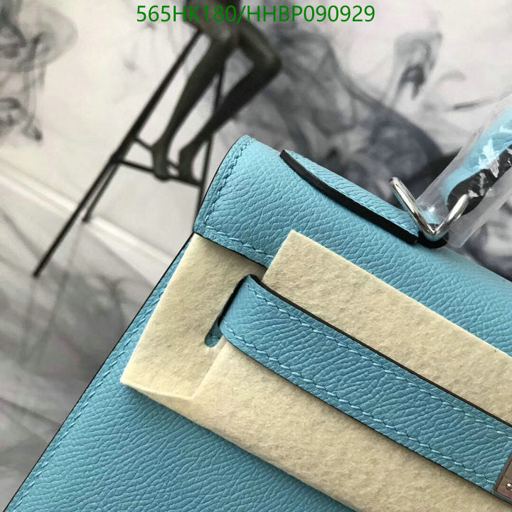 SAMC - HMS Bags - 500
