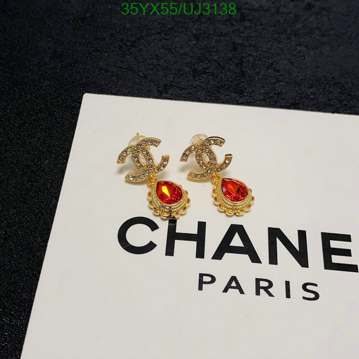 SAMC - CHL Jewelry - 705