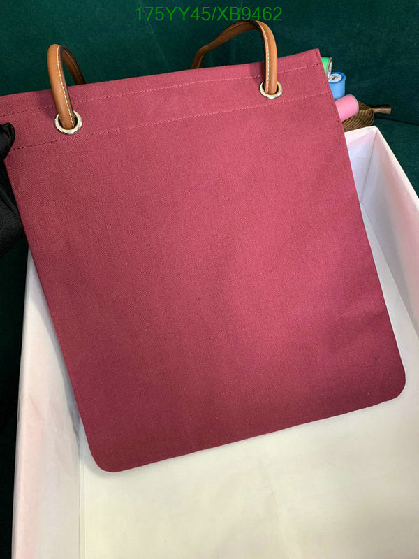 SAMC - HMS Bags - 468