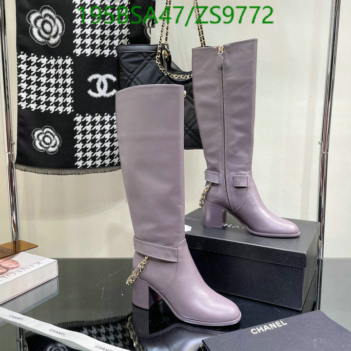 SAMC - Mix Boots - 195