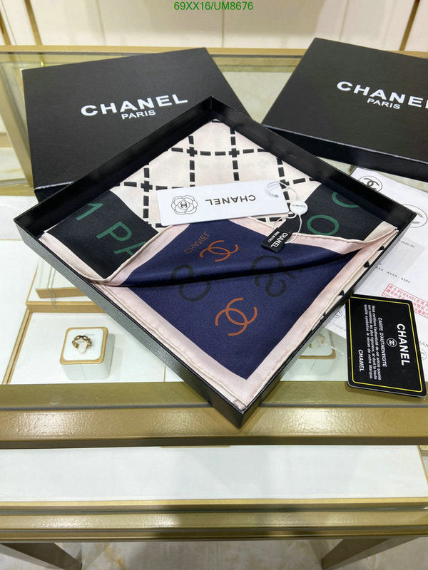 SAMC - CHL Scarves - 263