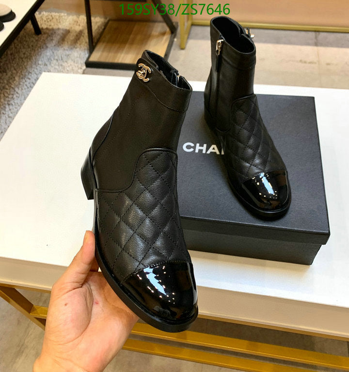 SAMC - Mix Boots - 269