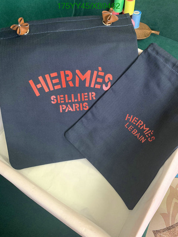 SAMC - HMS Bags - 468