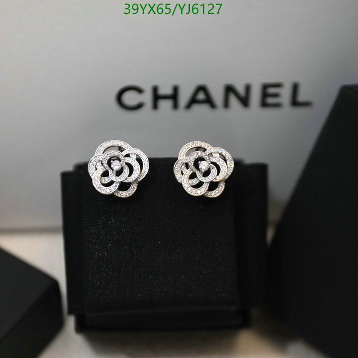 SAMC - CHL Jewelry Earrings - 656