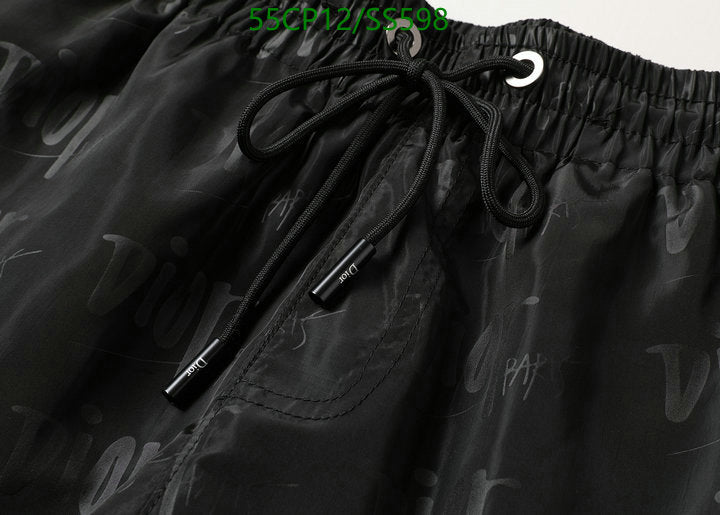 SAMC - DOR Swimsuits - 180