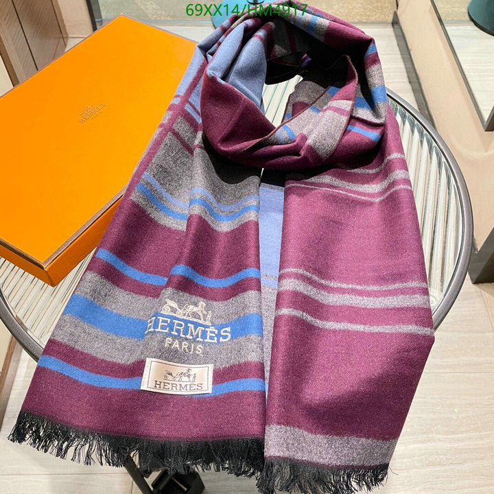 SAMC - HMS Scarves - 836