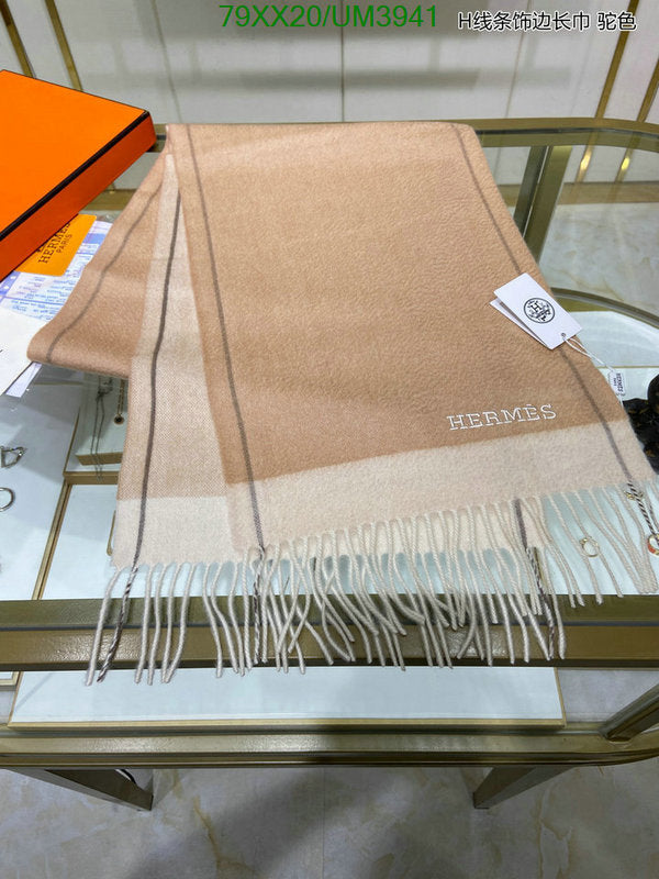 SAMC - HMS Scarves - 466