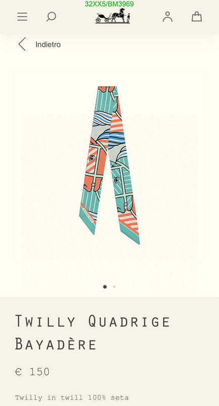 SAMC - HMS Scarves - 215