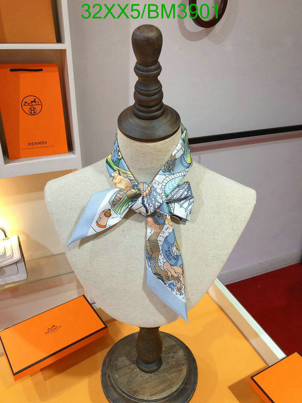 SAMC - HMS Scarves - 292