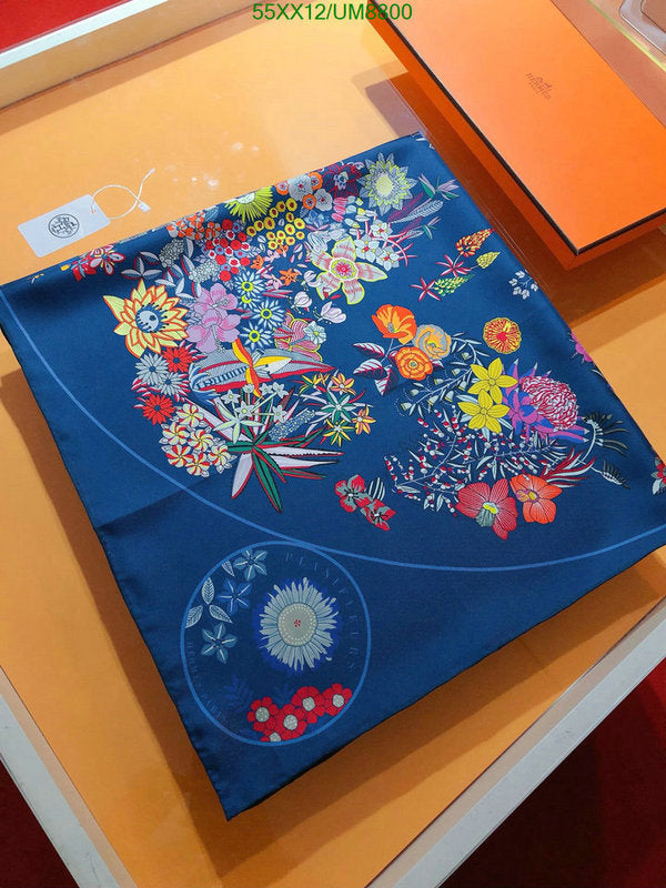 SAMC - HMS Scarves - 349