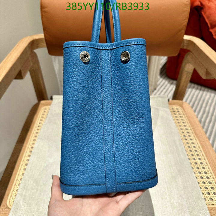 SAMC - HMS Bags - 358