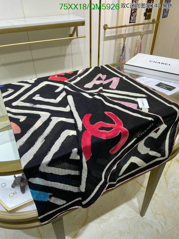 SAMC - CHL Scarves - 618