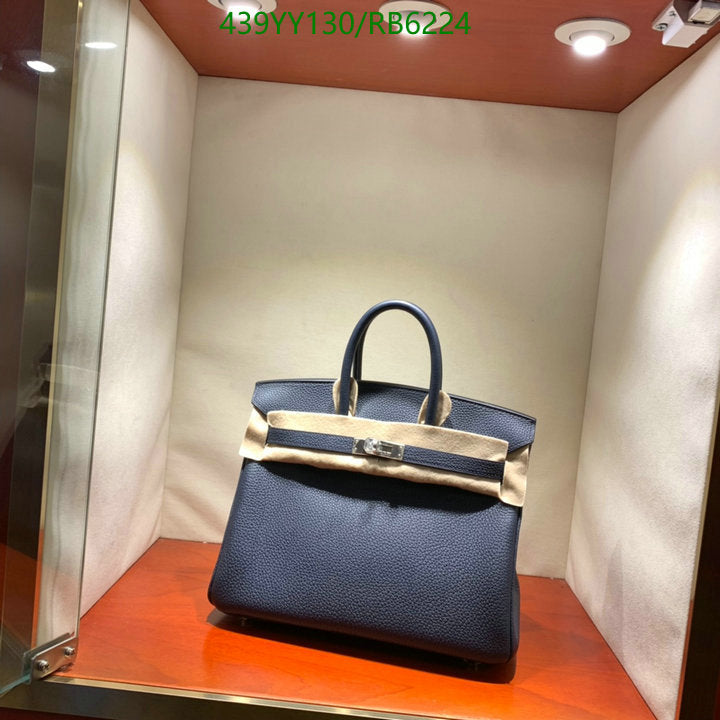 SAMC - HMS Bags - 429