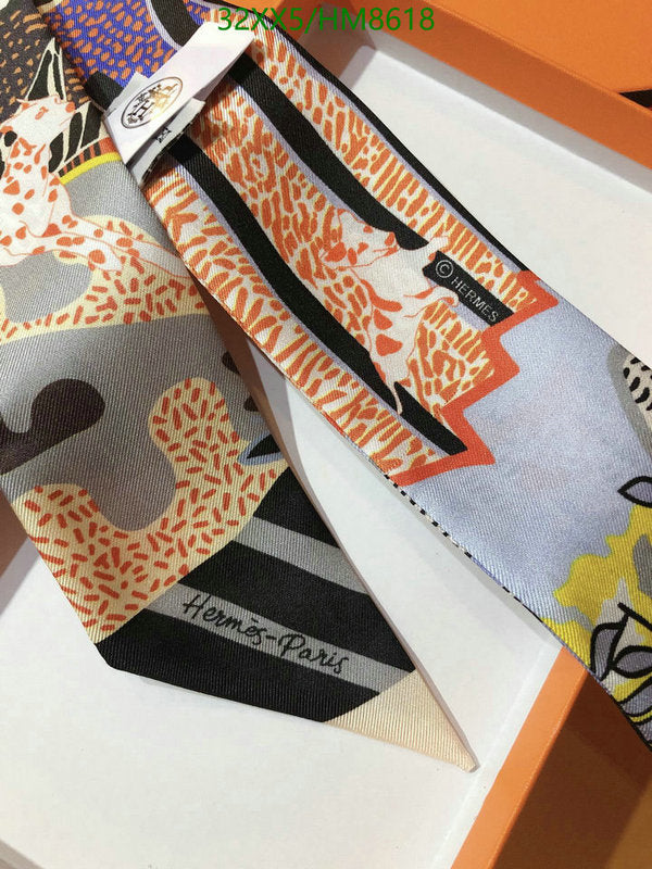 SAMC - HMS Scarves - 772